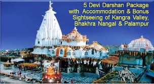 Devi Darshan Shaktipeeth Group Tour with Dharamshala Kullu Manali